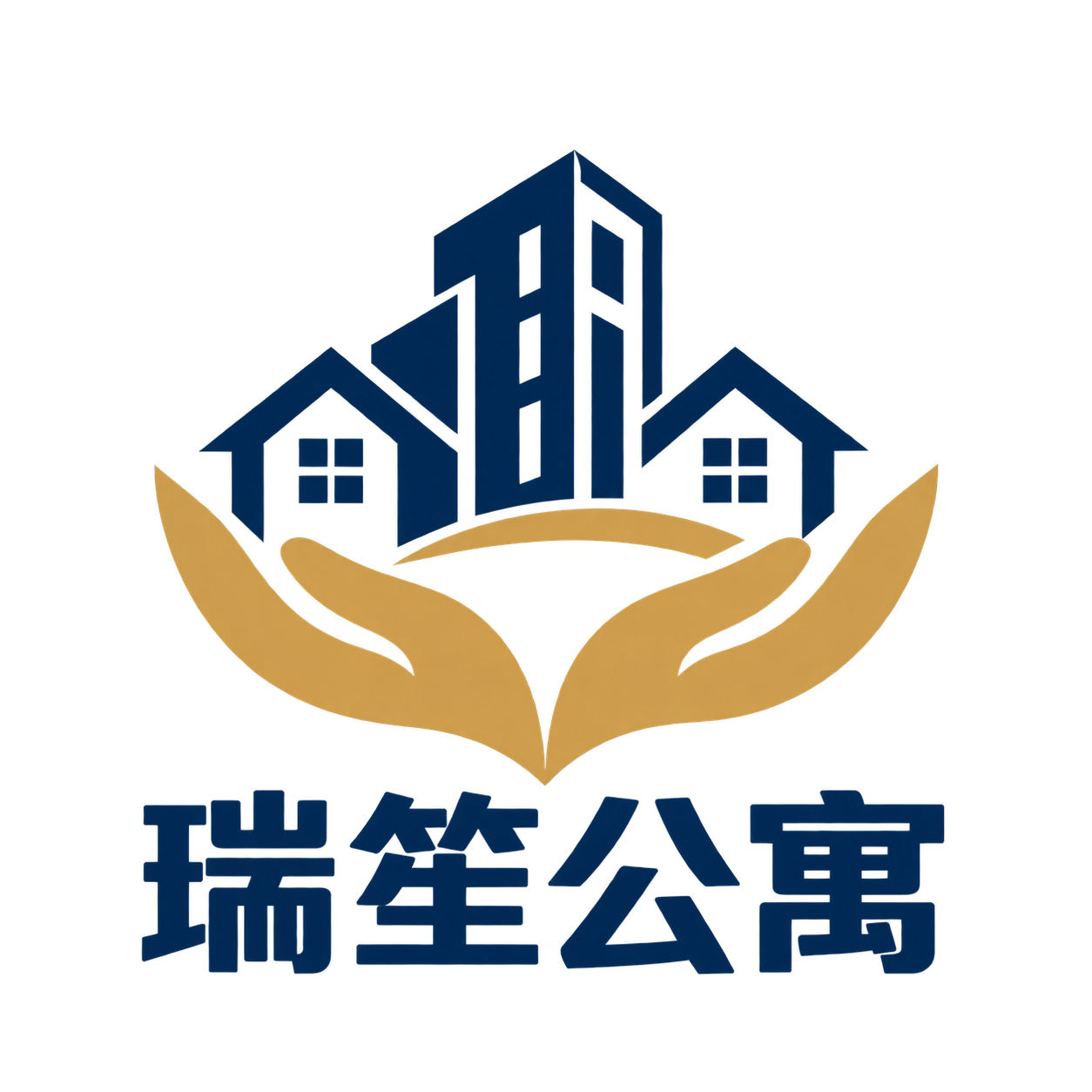 瑞笙公寓